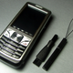 Illustration for article titled Rong Zun 758 Razor Cellphone Features a Built-In Shaver